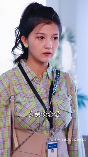 傅影帝天天想官宣（94集）新短剧推荐