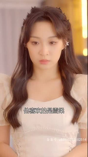 相逢却似曾相识（离婚后顾太太的马甲藏不住了）爆款短剧推荐