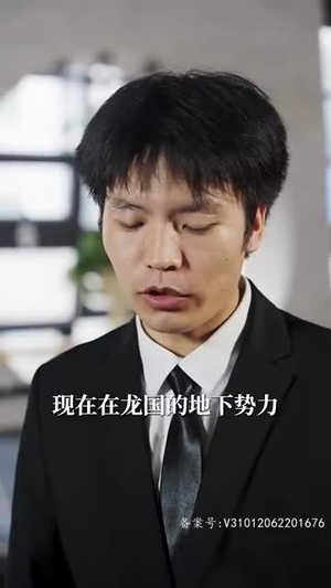 霸情恶少的小逃妻（98集）独家内容免费看