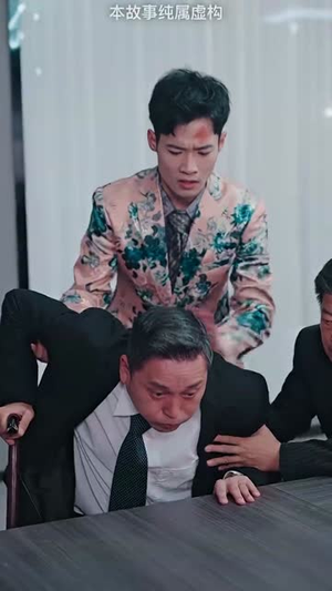 狼婿下山（99集）精彩热门短剧