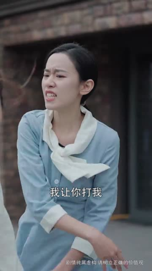 等你爱我（66集）完整版免费观看