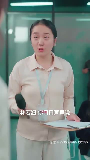 姐姐归来，豪门老公夜不能寐（88集）短剧推荐上热门