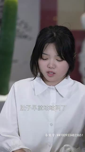 豪门继承人竟是我的前男友（77集）男主角是谁