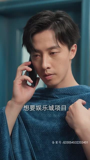 苏醒后满级老公无限宠（76集）抢先看热门短剧