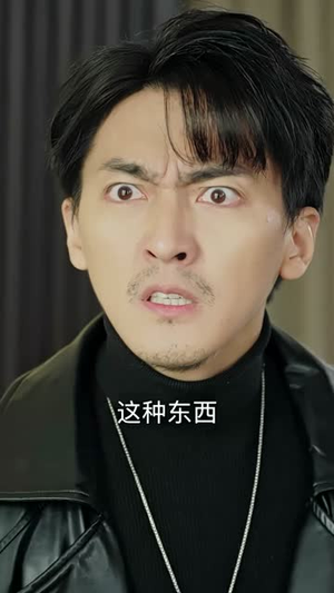 大明星老婆求我复合(101集) 大明星老婆求我复合(101集)口碑之选免费看