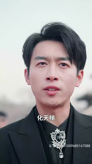 我在人间当玉帝（80集）免费全集短剧