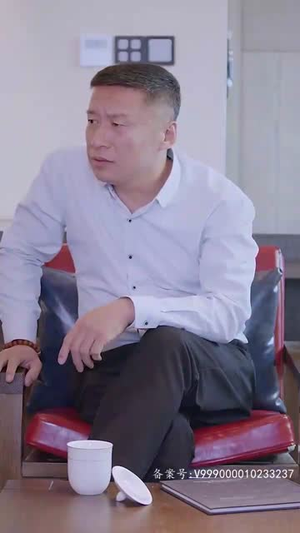 我和财神有个约定(80集) 我和财神有个约定(80集)西瓜短剧免费看