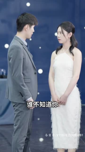 天降巨富老妈（94集）免费在线看