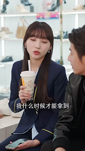 裴总每天都想父凭子贵（99集）精彩短剧推荐