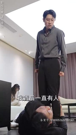 替身上位总裁轻点撩（80集）独家资源免费看