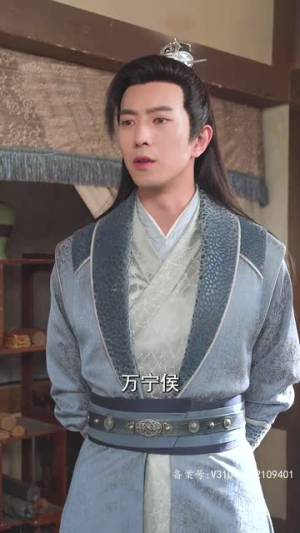 绝世萌宝：穿回古代当王妃（95集）免费版