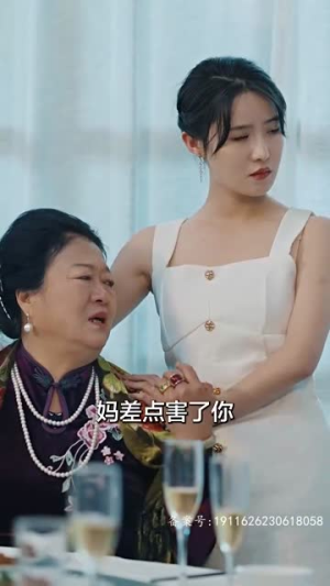 巅峰神婿（100集）分享好看的短剧