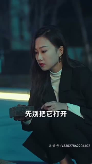 吉星高照（98集）短剧更新抢先看