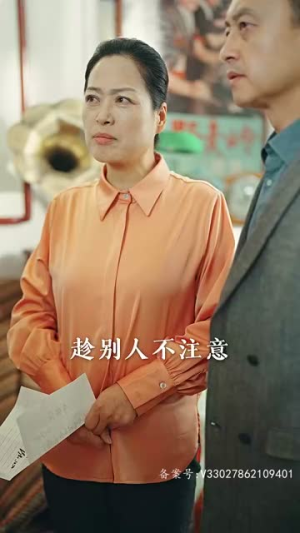 浪子回头（94集）看过的人都说好