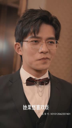 失忆后，霍总对我又宠又撩（80集）民国短剧推荐