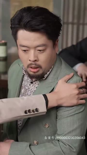 至高龙主（104集）免费在线看全集