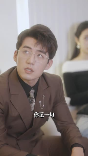 陆总，夫人喊你进修男德（92集）短剧解说热门