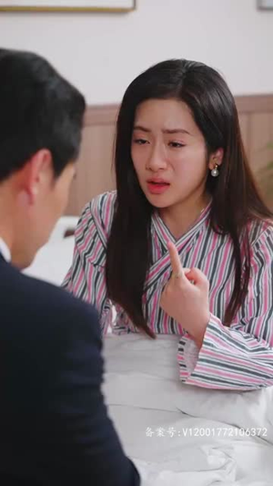 玩火娇妻你别跑（82集）最新短剧推荐