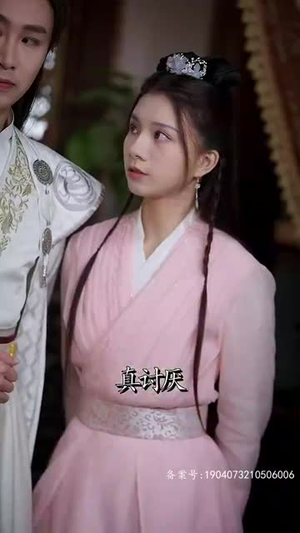 新从今天开始做藩王（84集）热播短剧推荐