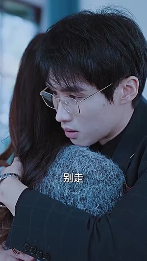 我的总裁大人（85集）精彩好看短剧