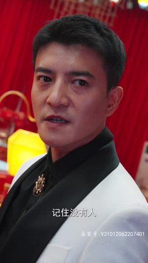 白衣龙王（82集）熬夜追短剧