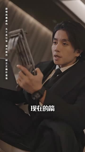 极寒九十九（100集）好看的国产短剧