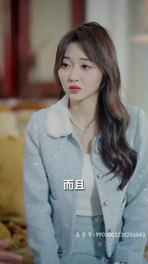 我和总裁互相装穷（79集）悬疑短剧推荐