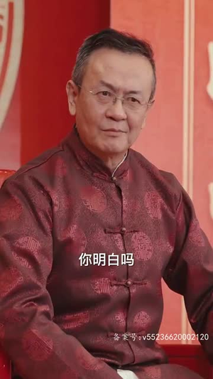 龙骁（100集）去哪里看