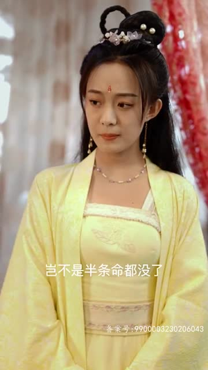 半月时倾（80集）短剧前十排行榜