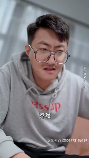 繁花初见不知返（101集）短剧全集免费