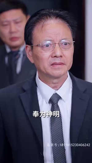 九霄帝君（85集）甜宠短剧推荐