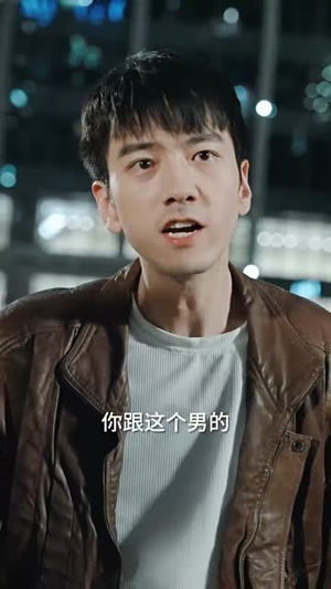 无双洗车工（79集）免费短剧资源