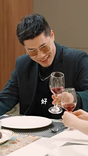 夺天（98集）温柔追捕短剧