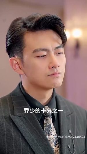 封神之太阴圣皇（80集）短剧太精彩了