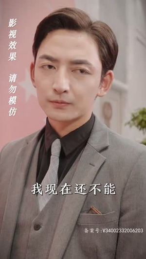 神龙镇九州（99集）短剧全集抢先看