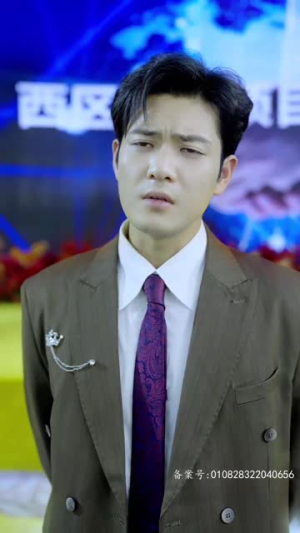 武神（101集）短剧分享剧集