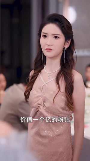 穿成了团宠文里的假千金（50集）超级好看的短剧