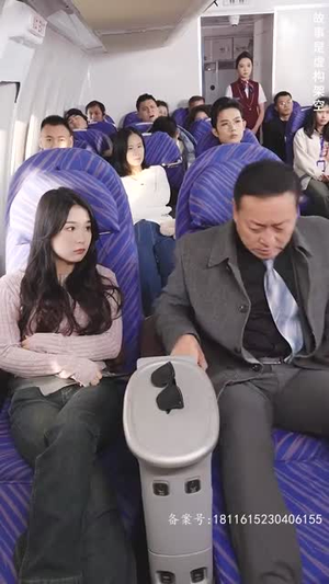 生死簿（99集）免费版