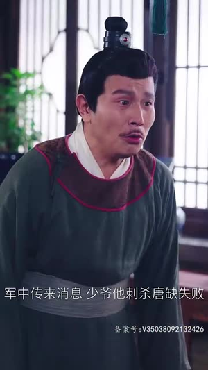 回到古代当爵爷（89集）原创精彩短剧