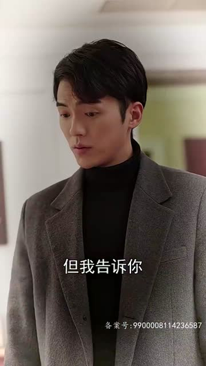 双生萌娃，妈咪她飒爆了（95集）最火的短剧