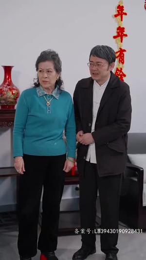 神医钓王（85集）第一季