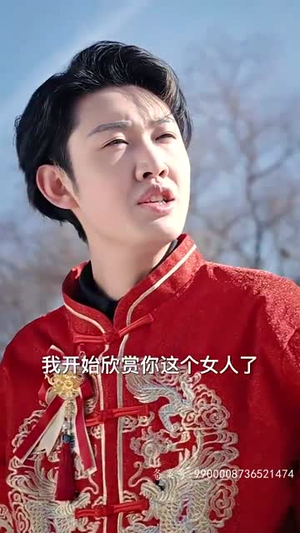 绝品神豪（100集）火爆短剧来袭