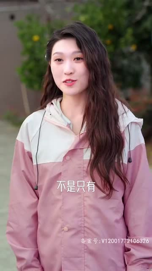 绯闻计划（87集）最火爆短剧