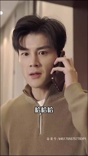 龙御天下（81集）短剧太好看了吧