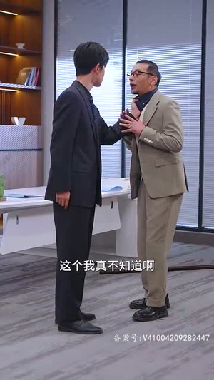 乾坤帝尊（100集）短剧太好看