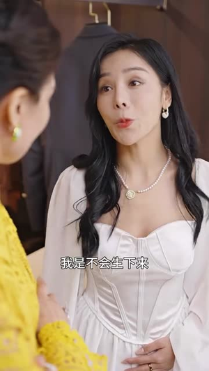 离婚后，我嫁给了万人迷小叔（81集）温柔追捕短剧