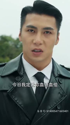 56绝世神君（81集）无需会员轻松看