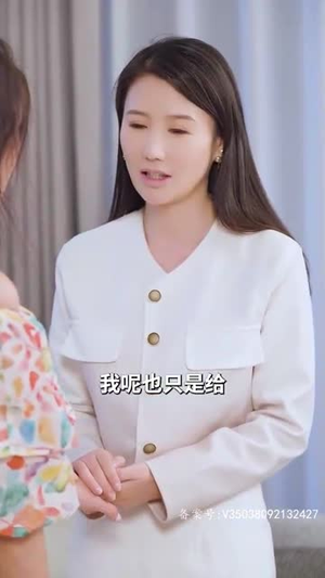 闪婚后,任总突然傲娇了(98集) 闪婚后,任总突然傲娇了(98集)精彩短剧看全集