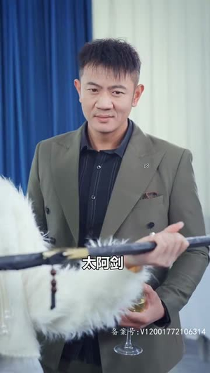 隐龙在世（84集）经典回顾免费看