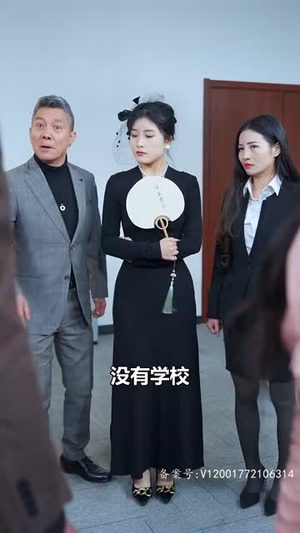 隐龙觉醒（84集）最热门短剧来了